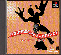 Abe a GoGo JP Playstation JP box art